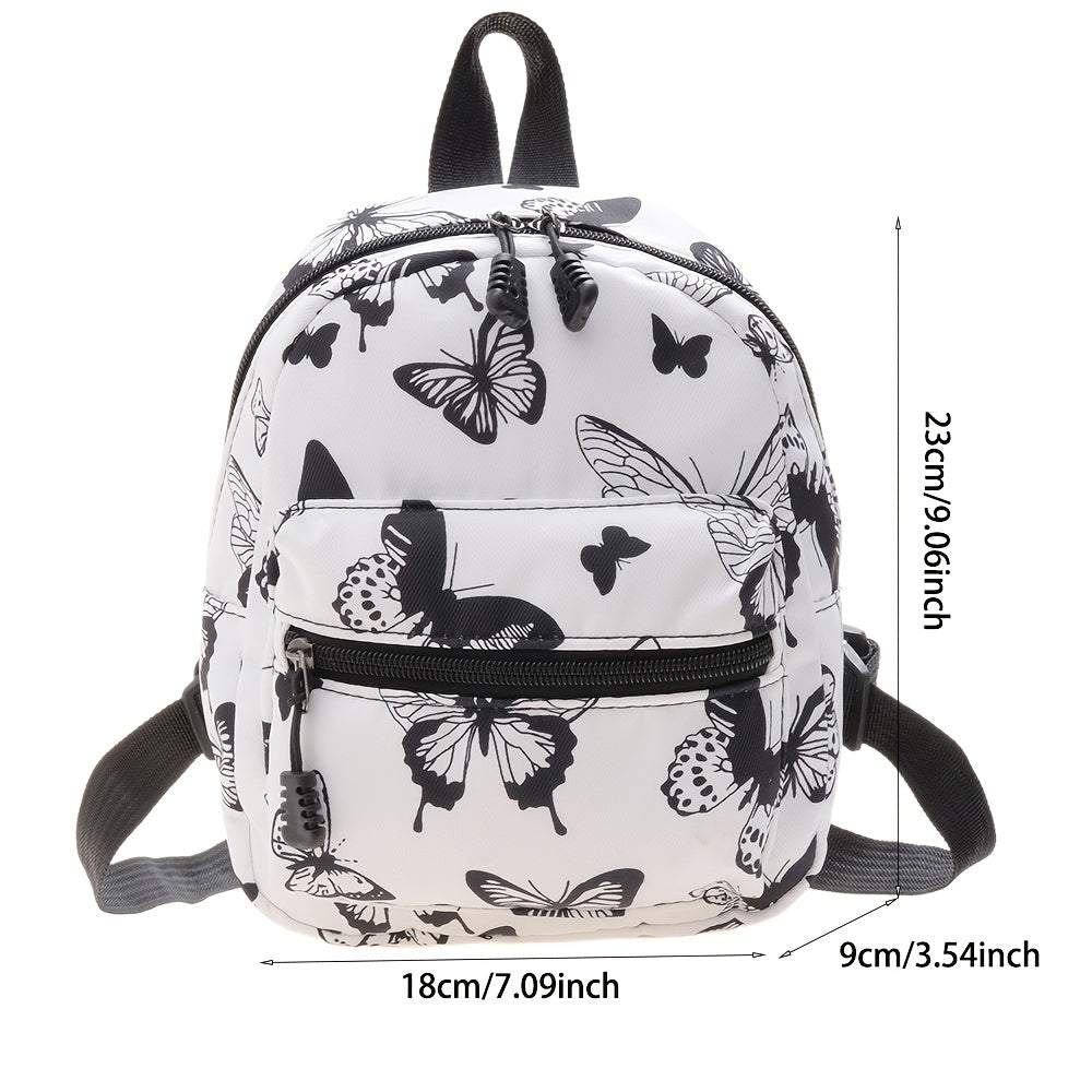 Animal Print Nylon Backpack