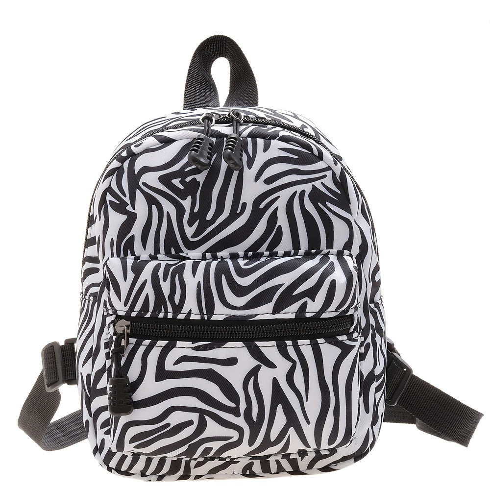 Animal Print Nylon Backpack