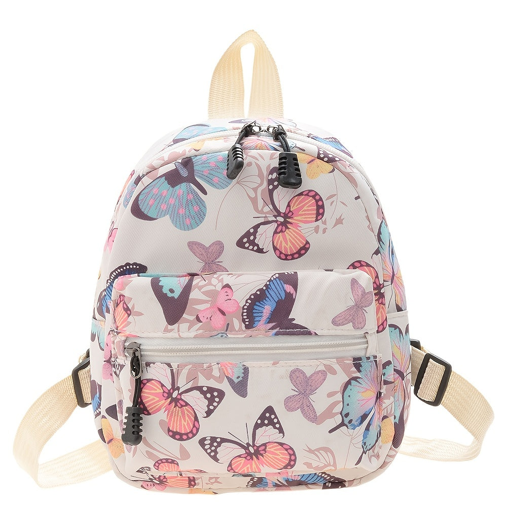 Animal Print Nylon Backpack