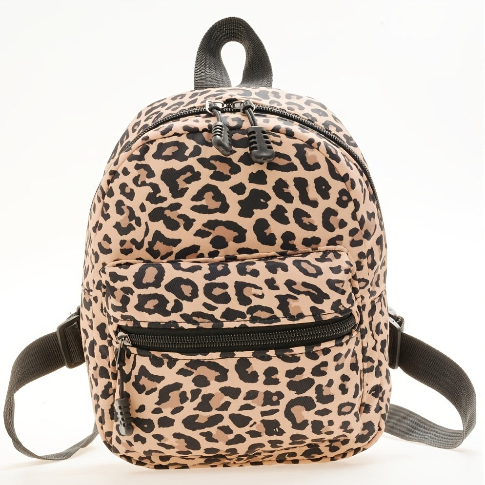 Animal Print Nylon Backpack