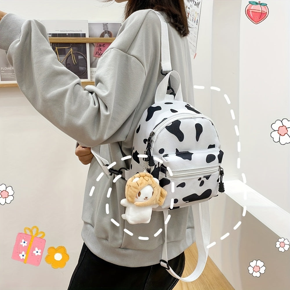 Animal Print Nylon Backpack