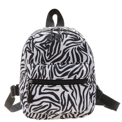 Animal Print Nylon Backpack